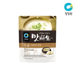 맛선생 국물내기한알 3종(멸치디포리100g+야채100g+사골87.5g)