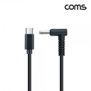 IF977 Coms USB3.1(TypeC)노트북전원변환케이블