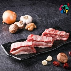 [냉장] 고산한돈 생갈비(찜용)500gx2팩(1kg)