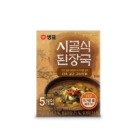 샘표 시골식된장국 40g(8g*5)