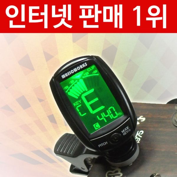 확대된 대표 상품이미지1