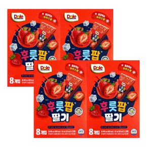 돌 후룻팝 딸기 ( 62ml x 8개입 ) 4개 / 딸기팝 얼려먹는 디저트 주스 과즙쥬스