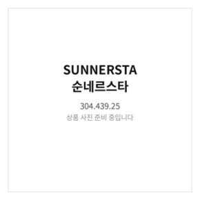 순네르스타 키친타월꽂이 304.439.25 24 cm 주방걸이액세서리