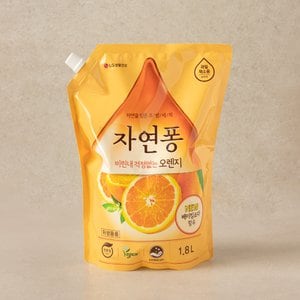 엘지생활건강 자연퐁 오렌지 리필 1.8L