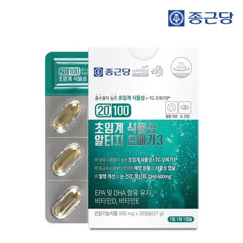 상품 이미지 2
