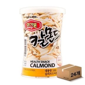 머거본 칼몬드 100g 24캔 1박스