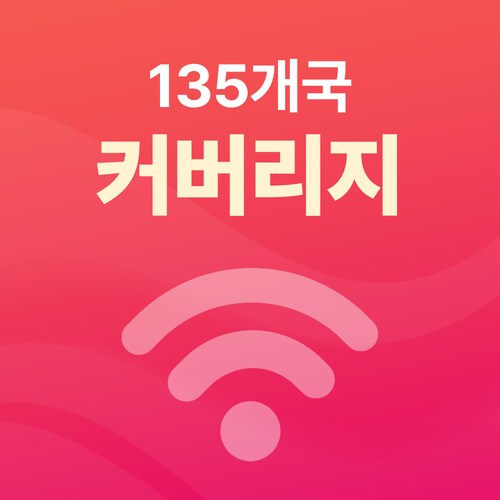 추가이미지