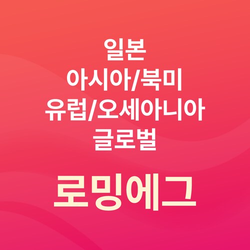 추가이미지