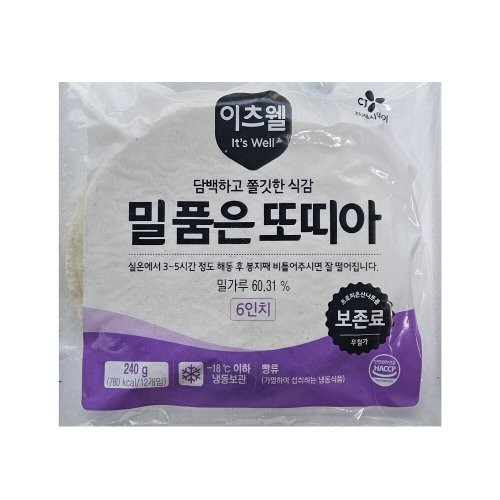 상품이미지1