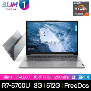 레노버 [공식] 최종 41만 아이디어패드 Slim1 15ALC7 R7-5700U 8GB 512GB FreeDos 가성비 사무용 노트북