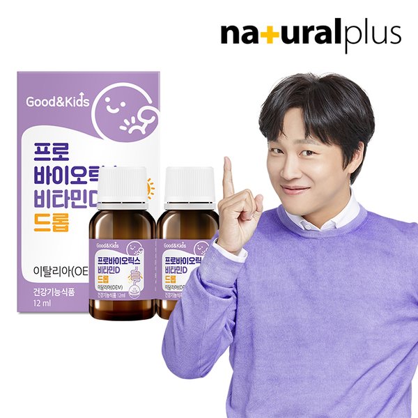확대된 대표 상품 이미지 #1