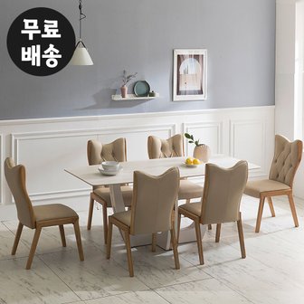 벤티스가구 르벤 세라믹 6인용 식탁세트 가죽 의자 북유럽 식탁 북유럽 주방 가구(1800)