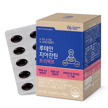 대상웰라이프 루테인지아잔틴 트리팩트 (540mg × 60캡슐)