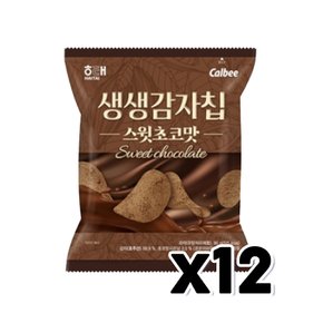 해태 생생감자칩 스윗초코맛 봉지스낵 90g x 12개