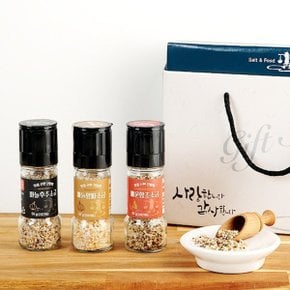 그라인더소금 3종 각55g 마늘양파+마늘후추+함초후추