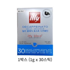 담담싸 일리 클래식 로스트 디카페인 미니 1g x 30스틱