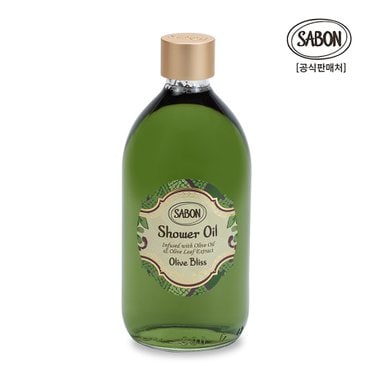 사봉 샤워오일 올리브 블리스 500ml (바디워시/샤워젤) +펌프증정
