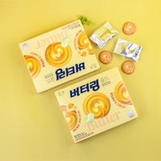 해태 버터링 골드 194g / 부드러운 쿠키 버터 간식