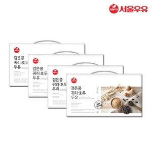 서울우유 검은콩 귀리 호두 두유 190ml 80팩
