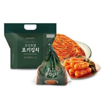  피코크 조선호텔 포기김치 4kg + 총각김치 1.5kg