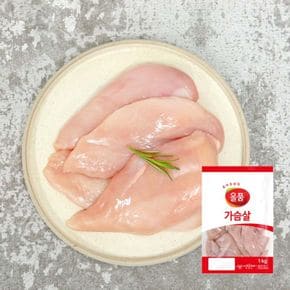 국내산 냉장 가슴살 1kg x 2팩[35362450]