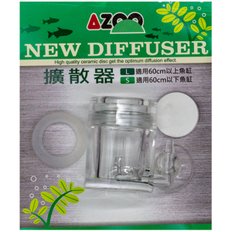 AZOO CO2 디퓨저 L/수초 CO2 확산기