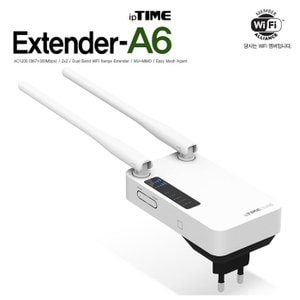 ipTIME (카드할인) ipTIME Extender-A6 AC1200 와이파이 무선확장 증폭기 AP