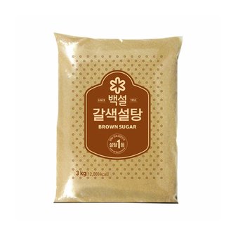 CJ제일제당 백설 갈색설탕 3kg 3개