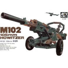 AFV클럽 1대35 M102 105mm 견인포
