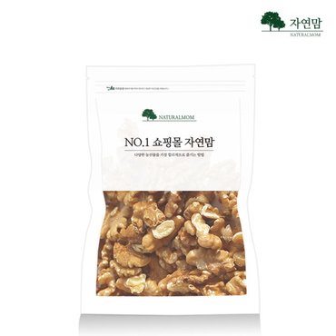 자연맘 미국산 호두 1kg