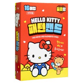 헬로키티 표준 밴드 (5개) 일회용 상처밴드