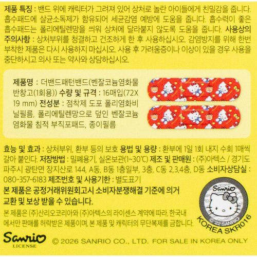 상품이미지3