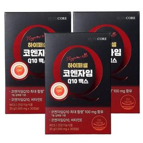 하이퍼셀 코엔자임Q10 맥스 코큐텐 30캡슐 3개