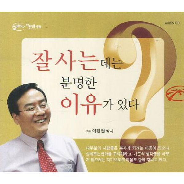 확대된 대표 default