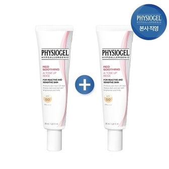 엘지생활건강 (1+1) 피지오겔 레드수딩 AI 톤업 선크림 베이지 30ml 혼합자차 SPF 50+...