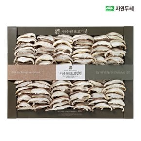 [명절이후 순차배송] [자연두레]표고절편세트(표고절편400g)