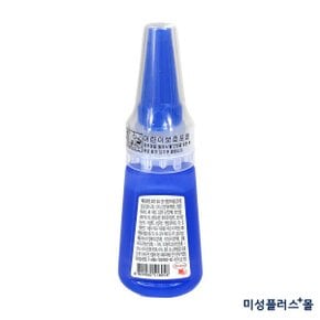 미성실란트/록타이트/록타이트401 순간접착제 20g