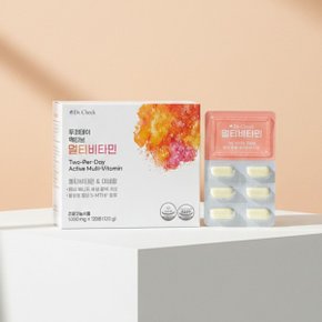 투퍼데이 액티브 멀티비타민 120정 2개월분 미네랄 활성형엽산