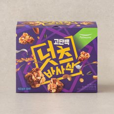 고단백 넛츠 바사삭_200g