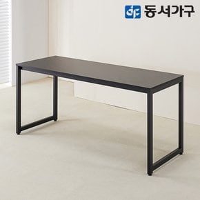 벨로 스틸 데스크 1600x600 DF645631