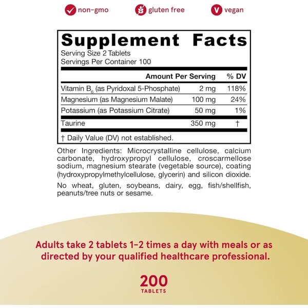 자로우 포뮬러스 마그네슘 옵티마이저 200타블렛