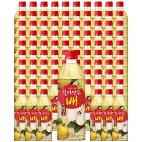 해태음료 갈아만든 배 500ml 96개