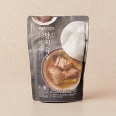 양지 육수 500g