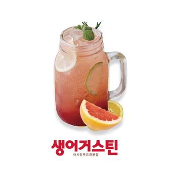 생어거스틴 에이드 음료(택 1)(정상가7000원, 1%할인)