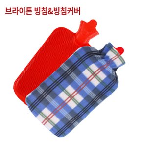 빙침 커버포함 물주머니 빙침커버 보온주머니