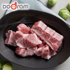 냉장 갈비찜용 500g+500g(총 1kg)