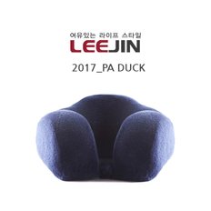 PA DUCK 메모리폼 목베개