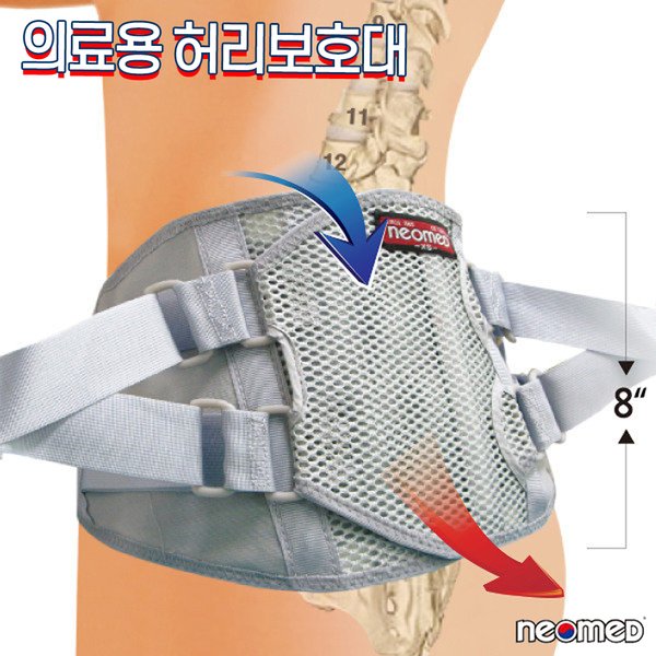 확대된 대표 상품이미지1