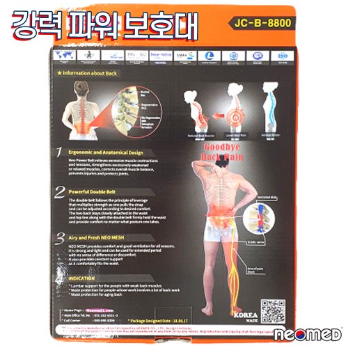 상품이미지4