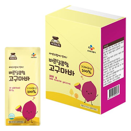 상품이미지2